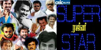 Actor Rajinikanth