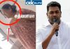 Candidate Sathyabhama