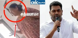 Candidate Sathyabhama