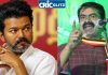 CM Vijay