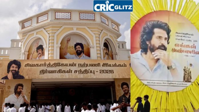 Actor Sivakarthikeyan