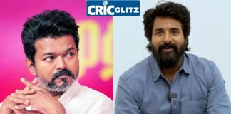 Actor Sivakarthikeyan