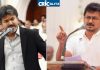 CM Vijay