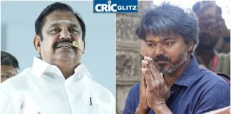 CM Vijay