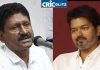 CM Vijay