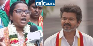 CM Vijay