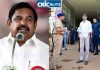 நீங்க அங்க போனது ஆய்வுக்காகவா? இல்லே ஜோசியர் சொன்ன பரிகாரத்துக்காகவா? – முதல்வர் விஜயிடம் சந்தேகம் கேட்ட முன்னாள் முதல்வர்! C M Vijay
