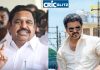 C M Vijay