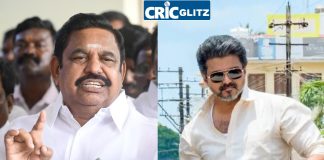 C M Vijay