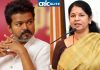 இந்த பூச்சாண்டிக்கு எல்லாம் திமுக அஞ்சாது – தோல்வி பயத்தில் இந்த கைது நாடகமா? – தவெக தலைவர் விஜய்க்கு எம்பி கனிமொழி கேள்வி! CM Vijay