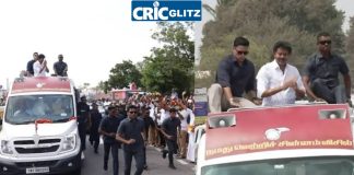 CM Vijay