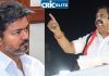 CM Vijay