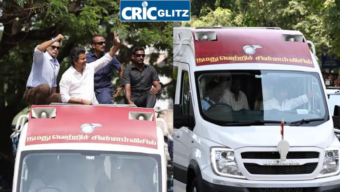 CM Vijay