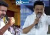 C M Vijay