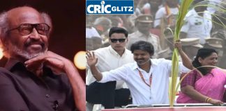 CM Vijay