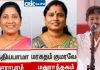 அது எப்படி திமிங்கலம்? தொகுதி பக்கமே பிரசாரம் செய்ய வர விடாம மக்கள் துரத்தி விரட்டி அடிச்சாங்க – ஆனா ஆயிரக்கணக்கான ஓட்டு வித்யாசத்துல தவெக வேட்பாளர்கள் ஜெயிச்சாங்க? C M Vijay