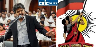 CM Vijay