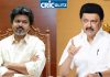 CM Vijay