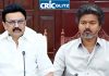 CM Vijay