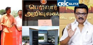 Chief Minister Vijay