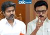 C M Vijay