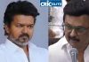 முதலமைச்சர் சொன்னது போதை ஒழிப்பா? இல்லே போதை ஒளிப்பா? என்ன நடக்குது தவெக ஆட்சியில்? – திமுக தலைவர் முக ஸ்டாலின் கிண்டல்! Chief Minister Vijay