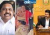 CM Vijay