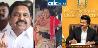 CM Vijay