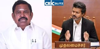 CM Vijay