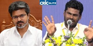 Annamalai