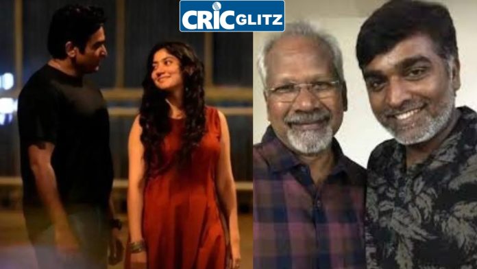 Actor Vijay Sethupathi