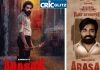 Actor Vijay Sethupathi