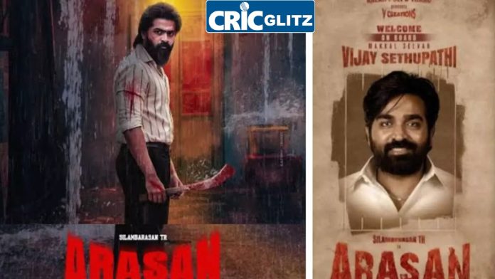 Actor Vijay Sethupathi